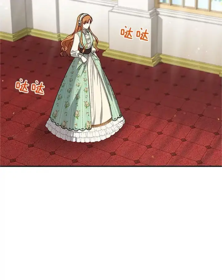 《虚名的公爵之妻》22.断绝父女关系图58