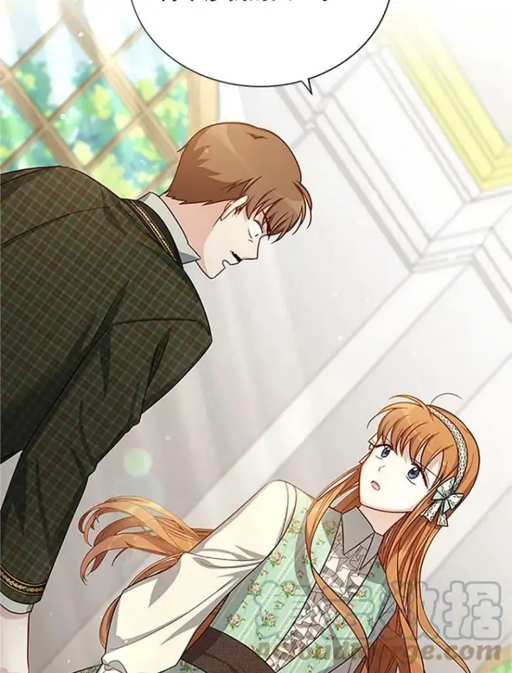 《虚名的公爵之妻》22.断绝父女关系图73