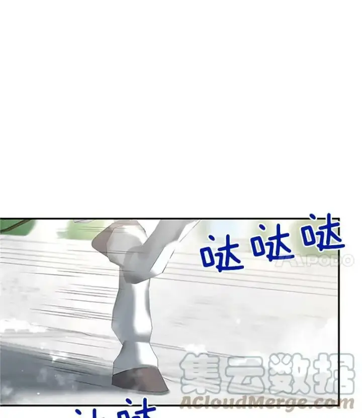 《虚名的公爵之妻》24.神殿下的誓言图101
