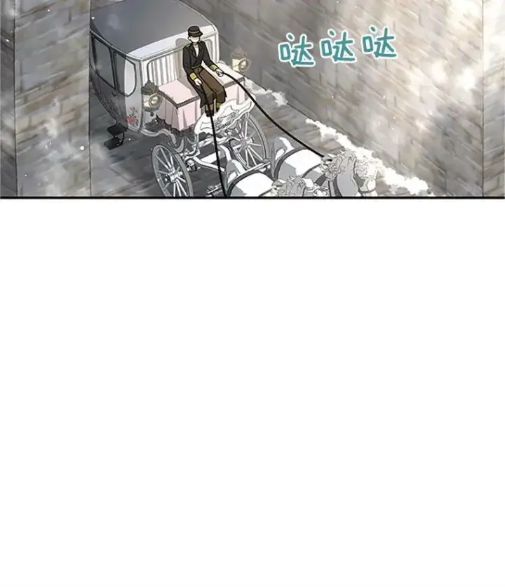 《虚名的公爵之妻》24.神殿下的誓言图103