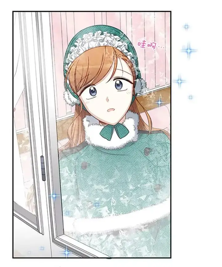 《虚名的公爵之妻》24.神殿下的誓言图104