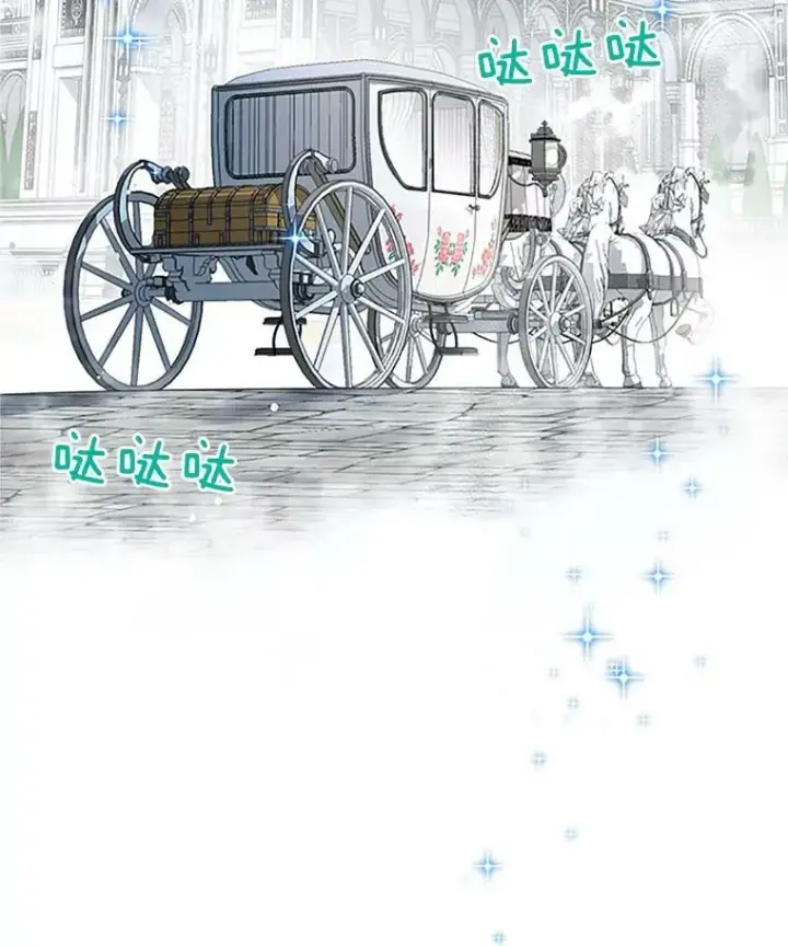《虚名的公爵之妻》24.神殿下的誓言图107