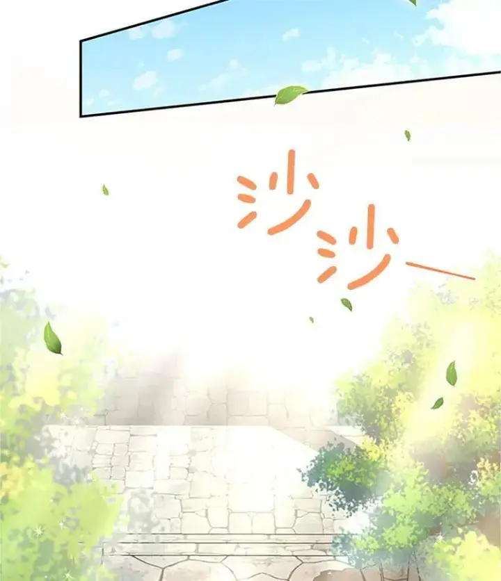 《虚名的公爵之妻》24.神殿下的誓言图18
