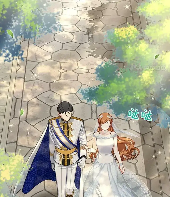 《虚名的公爵之妻》24.神殿下的誓言图19