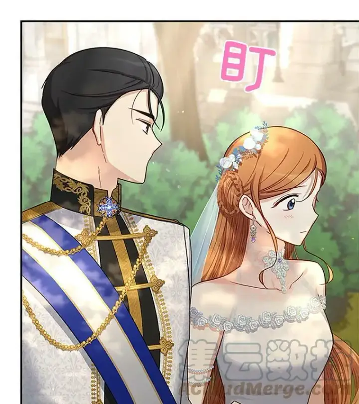 《虚名的公爵之妻》24.神殿下的誓言图21