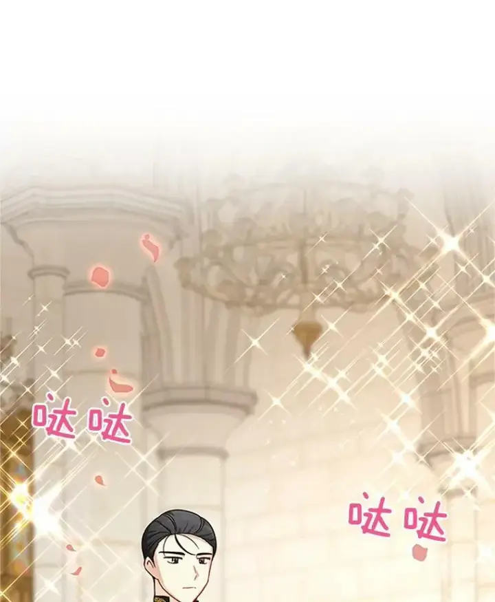 《虚名的公爵之妻》24.神殿下的誓言图47