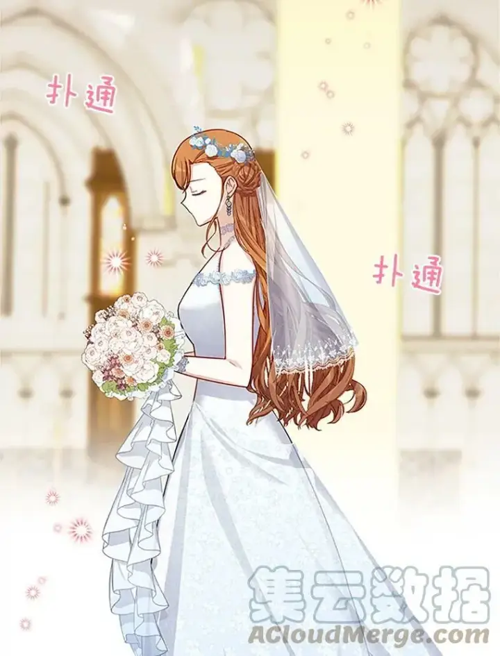 《虚名的公爵之妻》24.神殿下的誓言图69