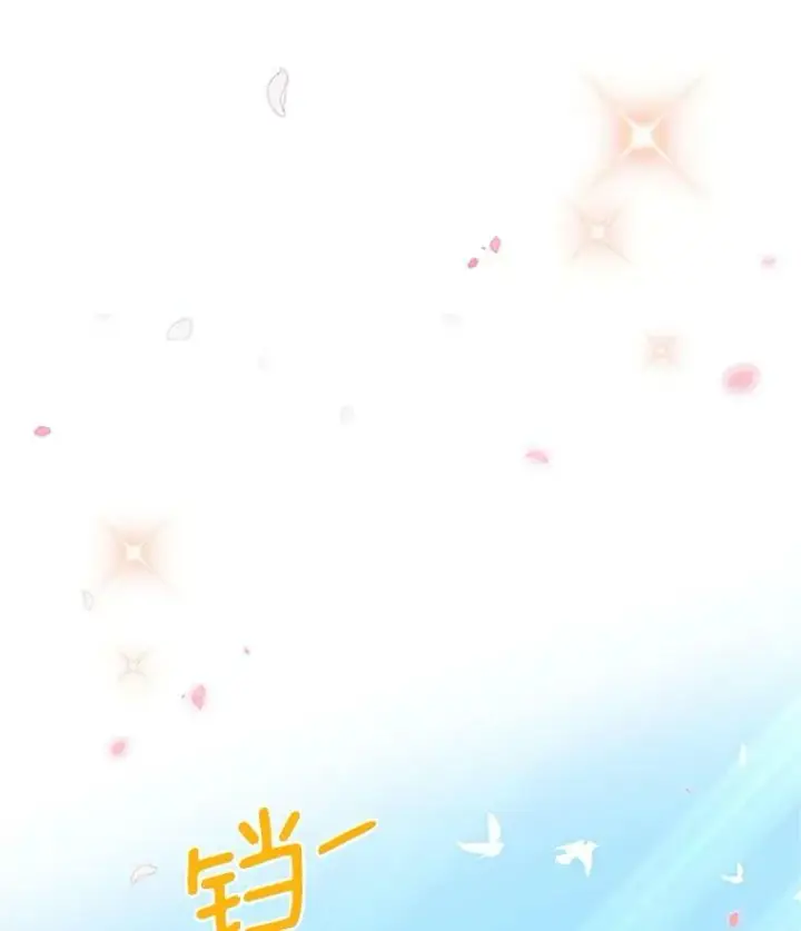 《虚名的公爵之妻》24.神殿下的誓言图86