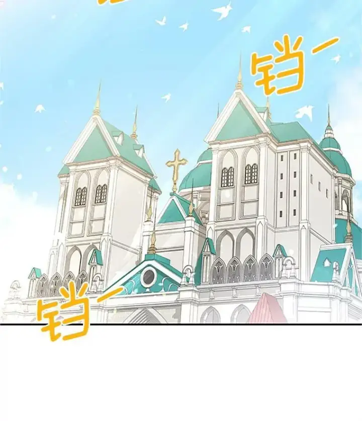 《虚名的公爵之妻》24.神殿下的誓言图87