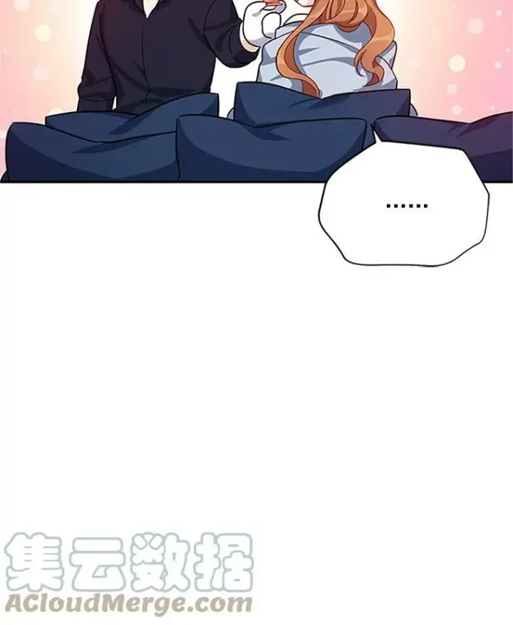 《虚名的公爵之妻》25.结婚初夜图37