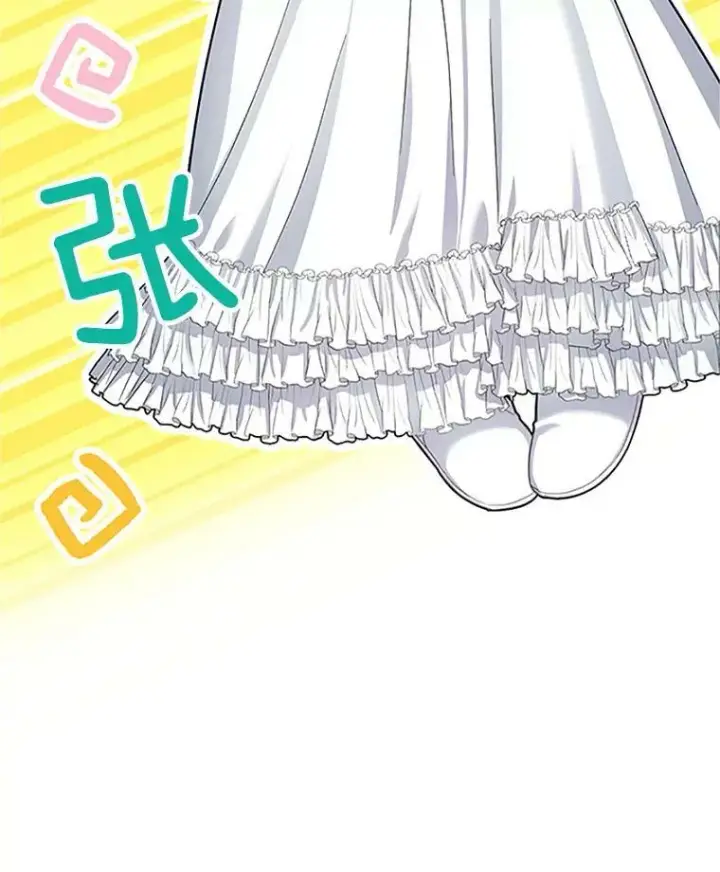《虚名的公爵之妻》25.结婚初夜图6