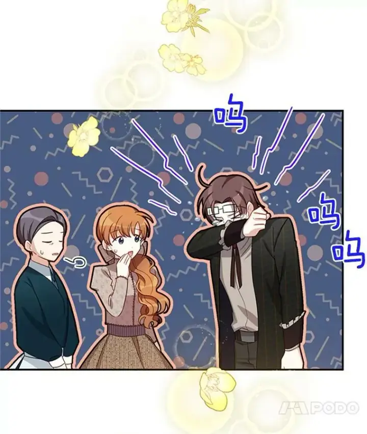 《虚名的公爵之妻》26.优秀的女主人图80