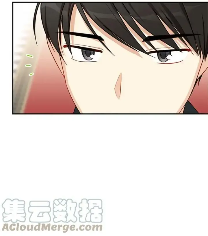《虚名的公爵之妻》27.绮丽丹果实图21
