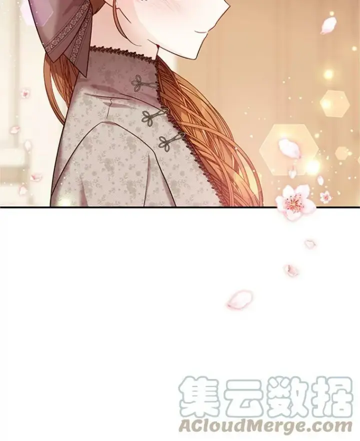 《虚名的公爵之妻》27.绮丽丹果实图53