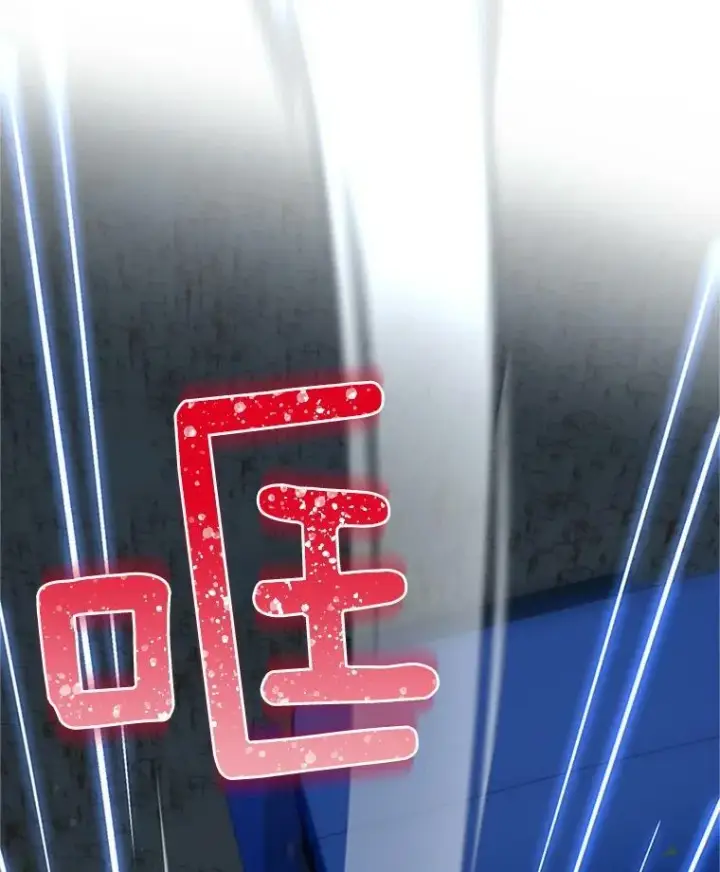 《虚名的公爵之妻》28.遭遇危险图118