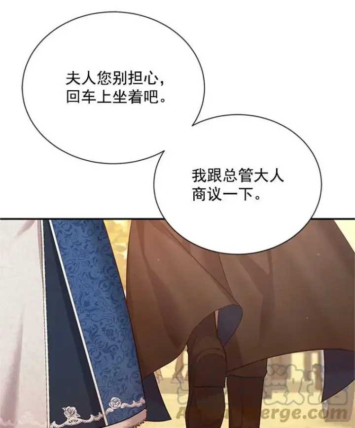 《虚名的公爵之妻》28.遭遇危险图65