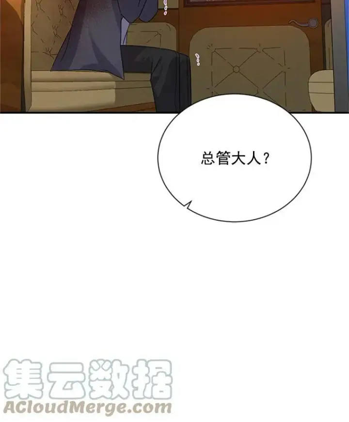 《虚名的公爵之妻》28.遭遇危险图69