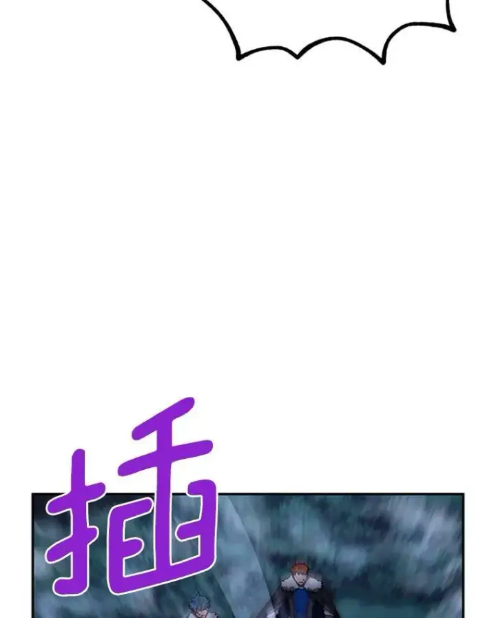 《虚名的公爵之妻》29.耗尽魔力图54