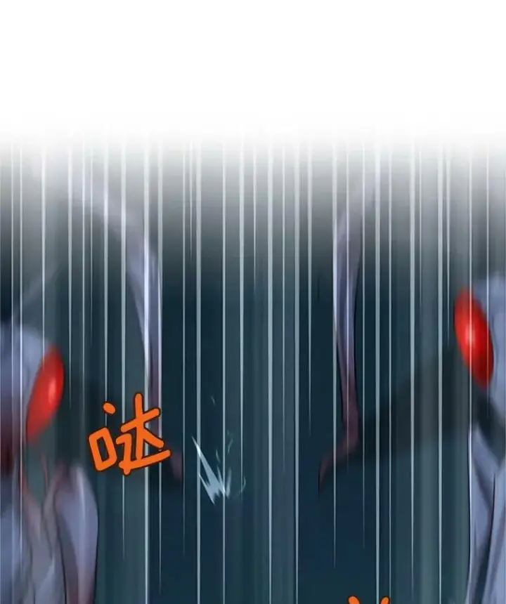 《虚名的公爵之妻》29.耗尽魔力图62