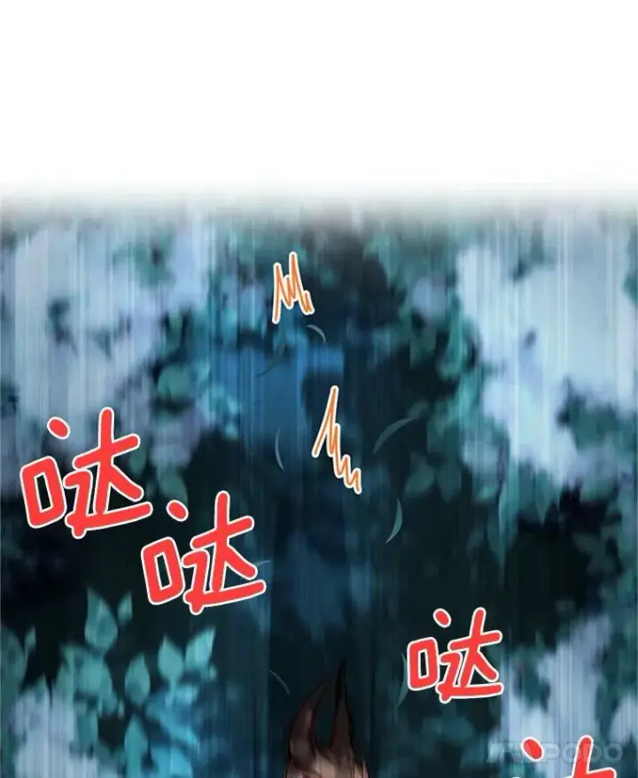 《虚名的公爵之妻》30.晕倒图20