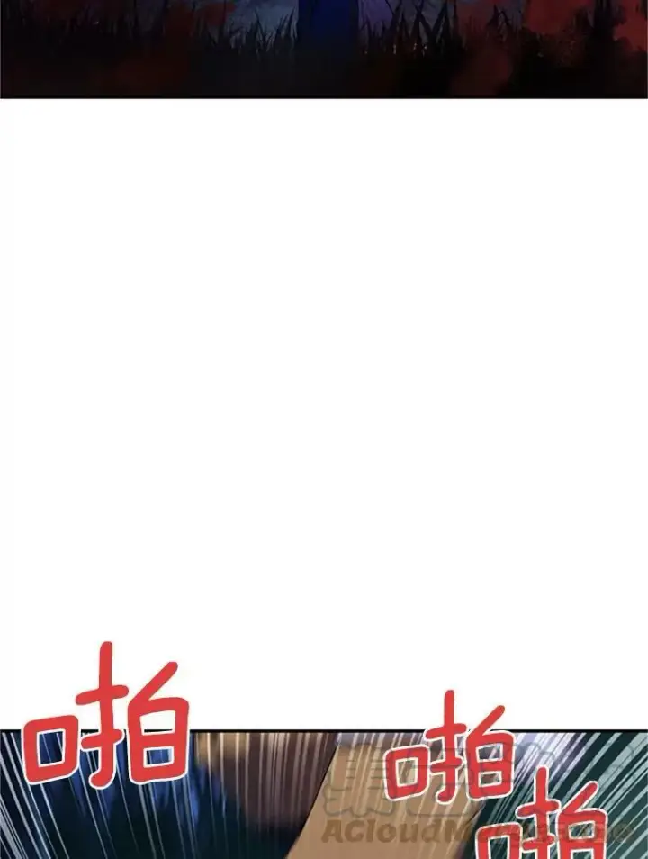 《虚名的公爵之妻》30.晕倒图25