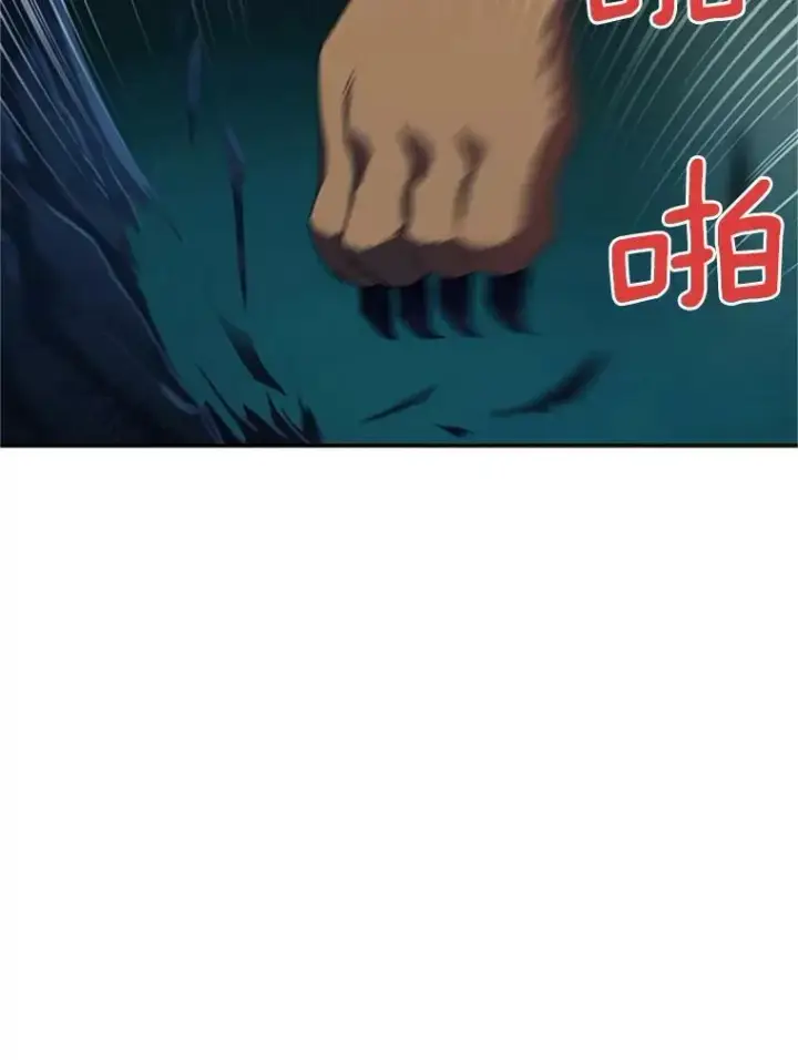 《虚名的公爵之妻》30.晕倒图26