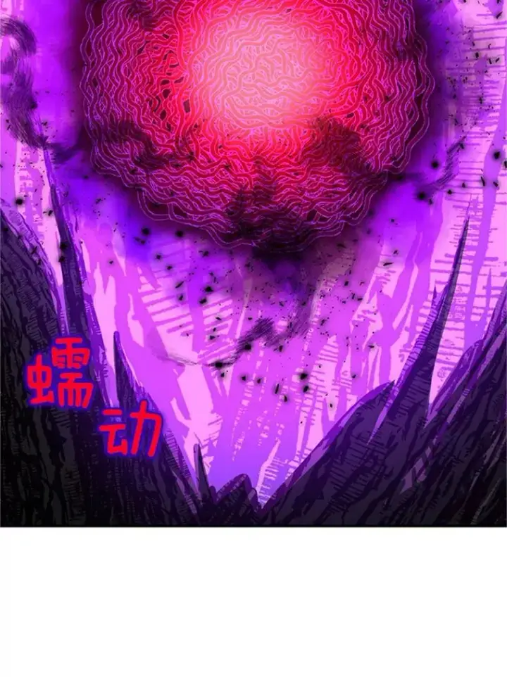 《虚名的公爵之妻》30.晕倒图39
