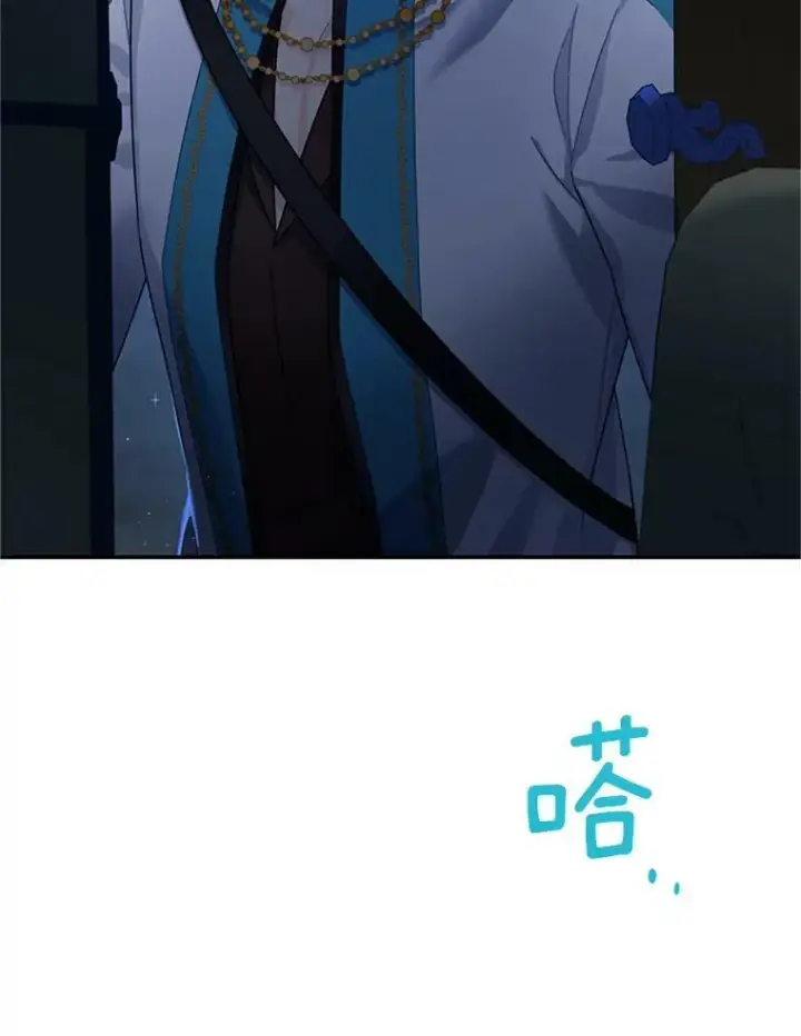 《虚名的公爵之妻》30.晕倒图72