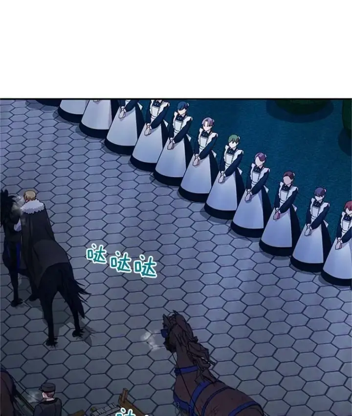 《虚名的公爵之妻》30.晕倒图80