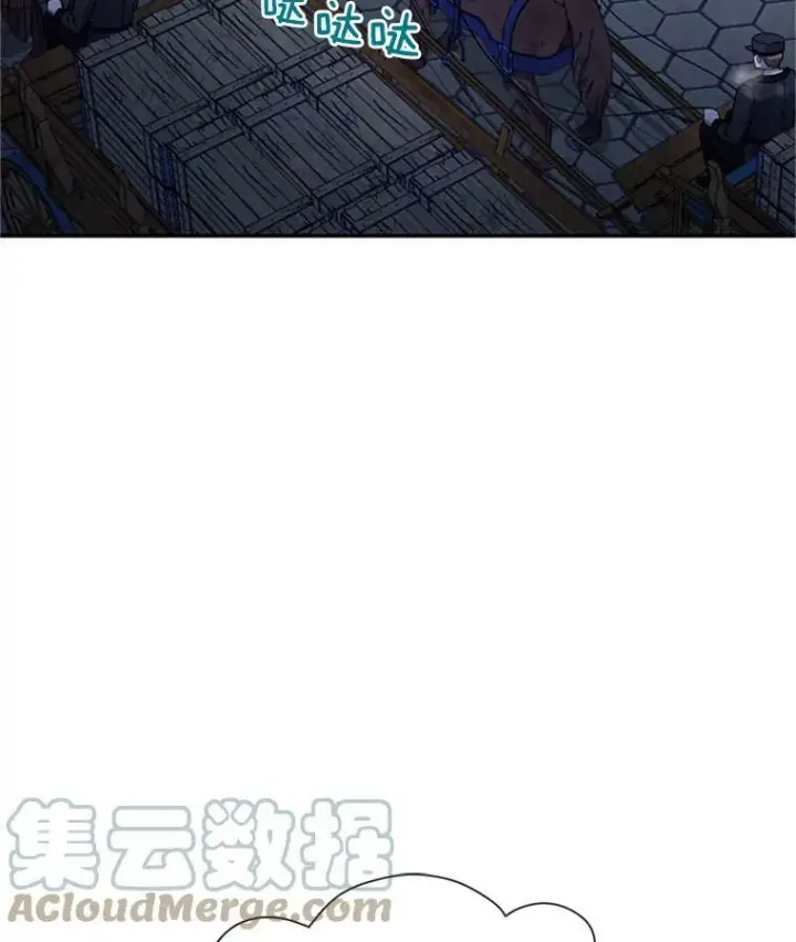 《虚名的公爵之妻》30.晕倒图81