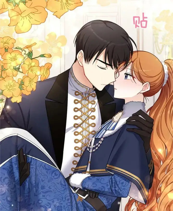 《虚名的公爵之妻》31.圣骑士巴德兰图7