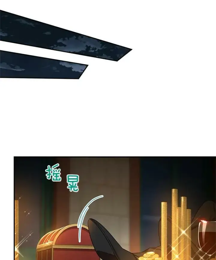 《虚名的公爵之妻》33.神秘的蒙面人图38