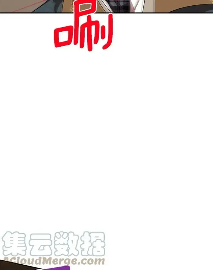 《虚名的公爵之妻》33.神秘的蒙面人图45