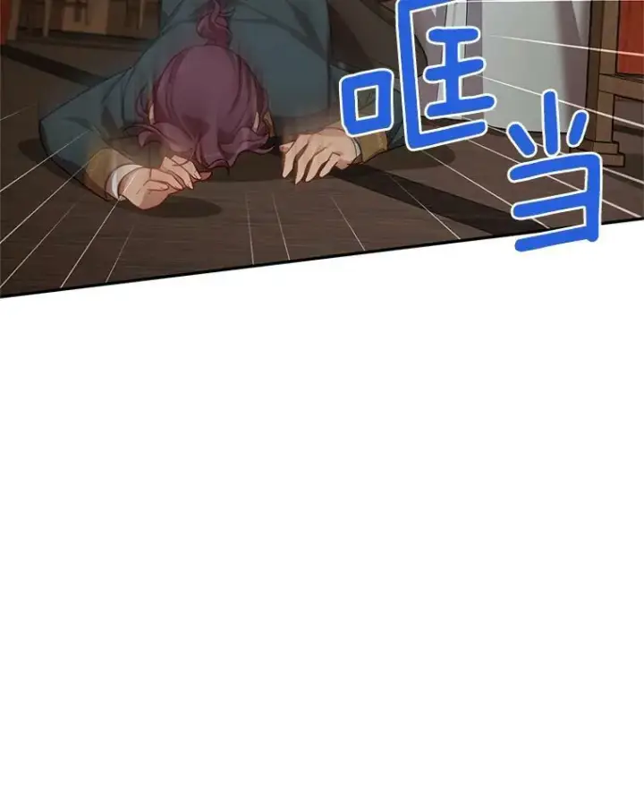 《虚名的公爵之妻》33.神秘的蒙面人图51