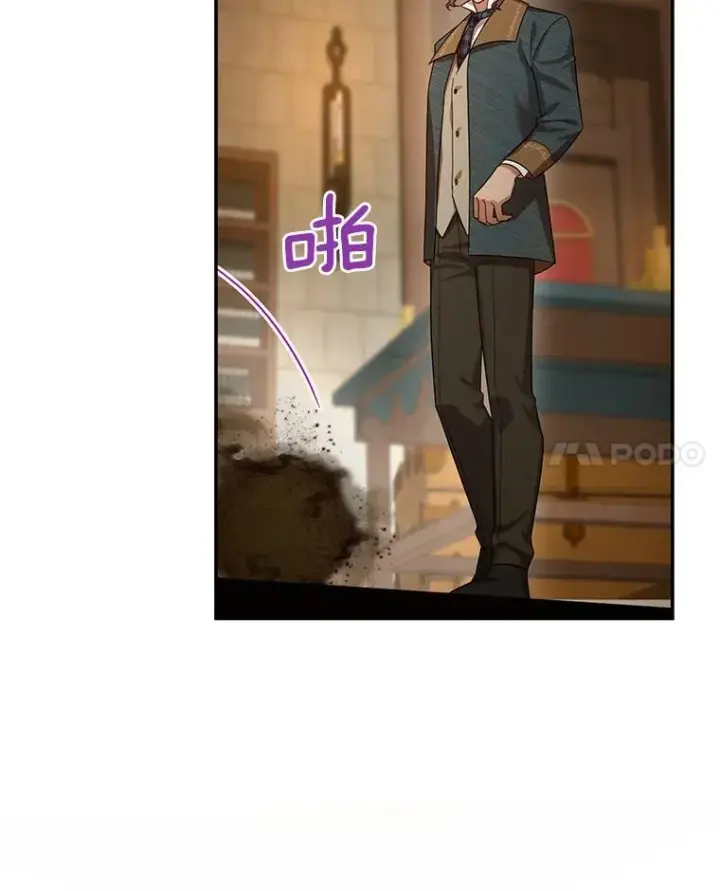 《虚名的公爵之妻》33.神秘的蒙面人图78