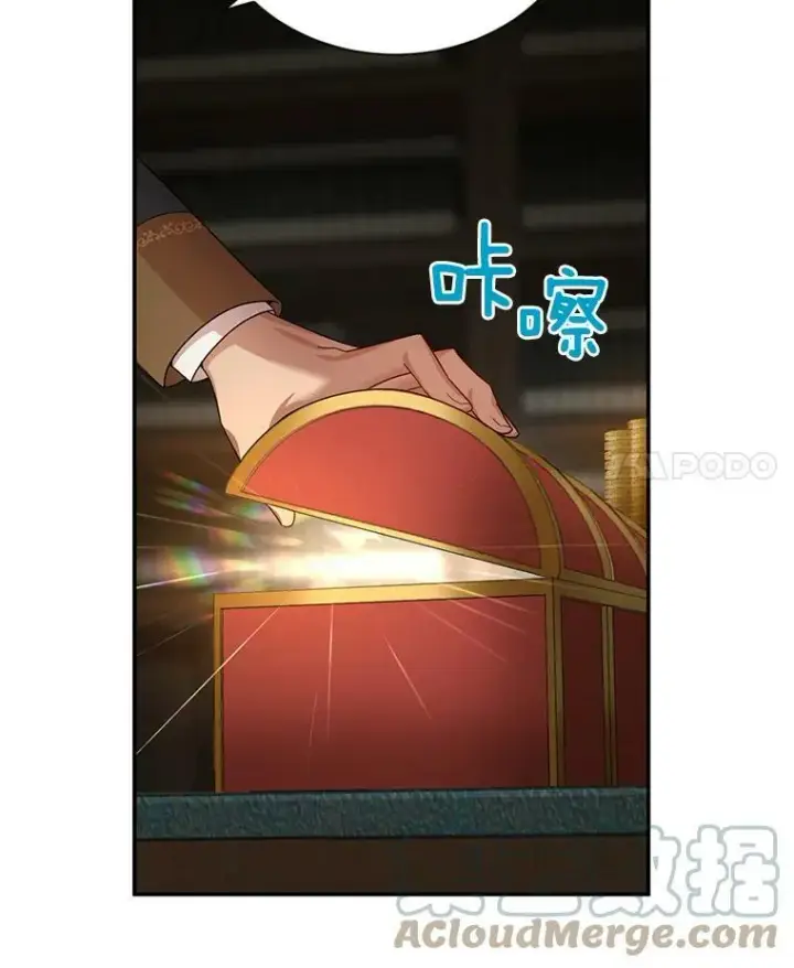 《虚名的公爵之妻》33.神秘的蒙面人图85