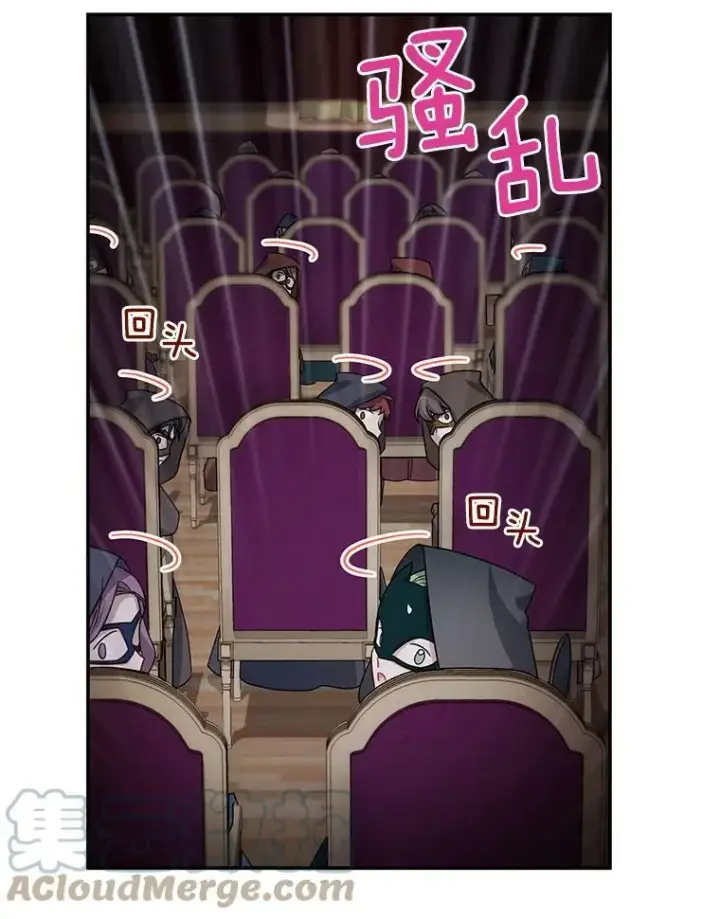 《虚名的公爵之妻》34.参与拍卖图29