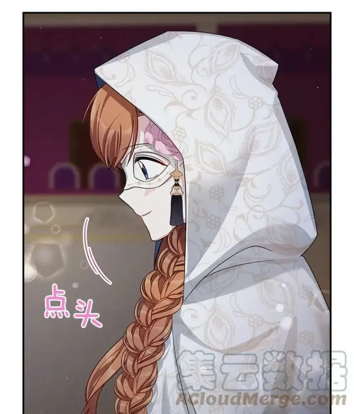 《虚名的公爵之妻》34.参与拍卖图49