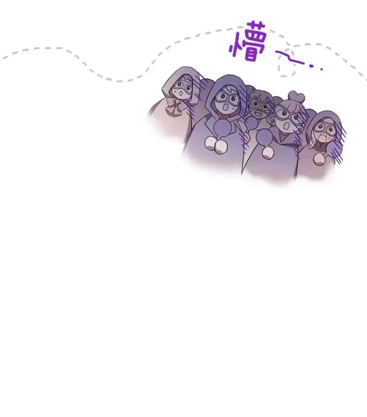 《虚名的公爵之妻》34.参与拍卖图66