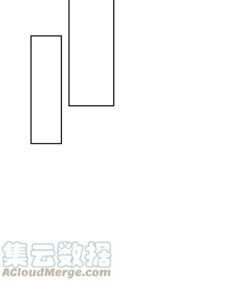 《虚名的公爵之妻》34.参与拍卖图81