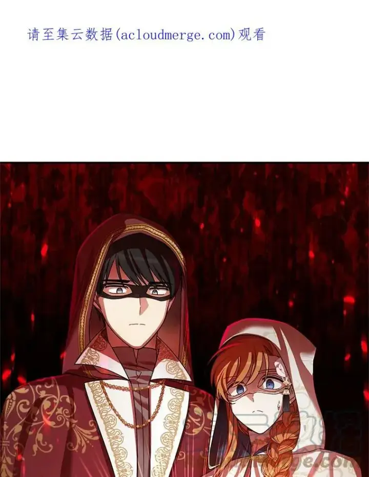 《虚名的公爵之妻》35.妈妈的胸针图109