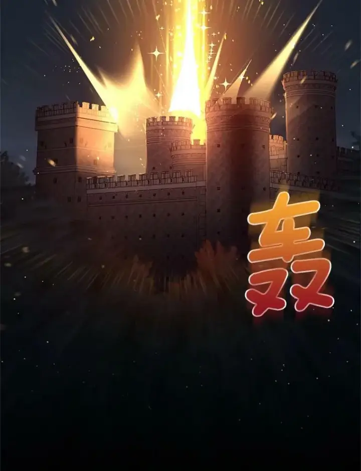 《虚名的公爵之妻》36.捣毁拍卖场图106