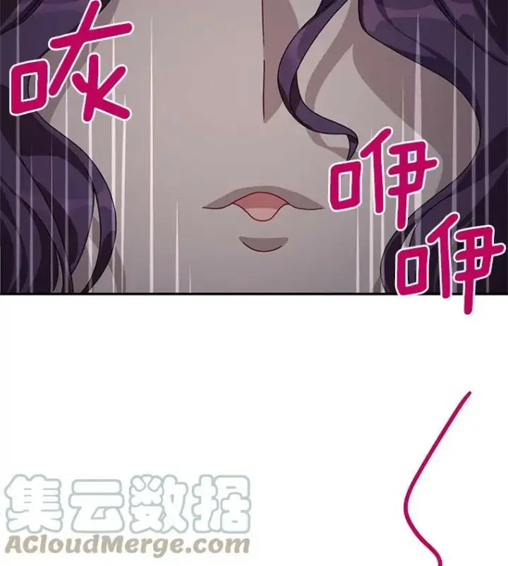 《虚名的公爵之妻》36.捣毁拍卖场图53
