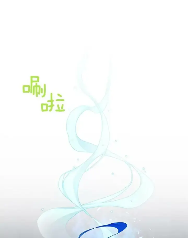 《虚名的公爵之妻》36.捣毁拍卖场图92