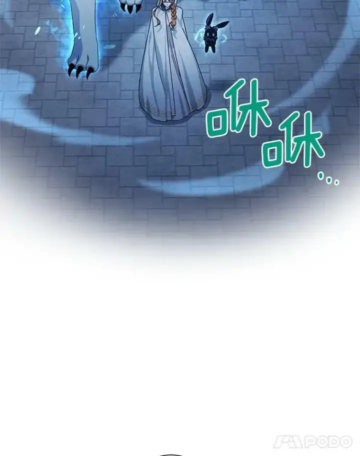《虚名的公爵之妻》36.捣毁拍卖场图94