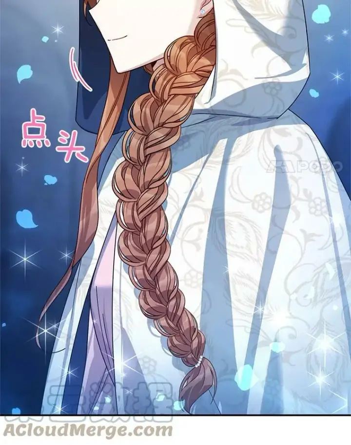 《虚名的公爵之妻》36.捣毁拍卖场图97
