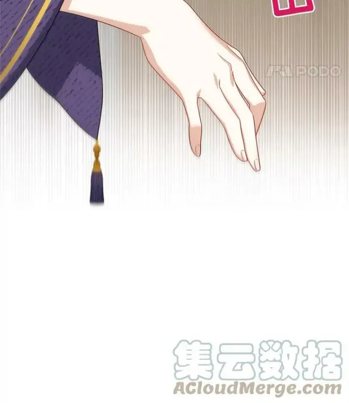 《虚名的公爵之妻》38.绮丽丹试剂图109