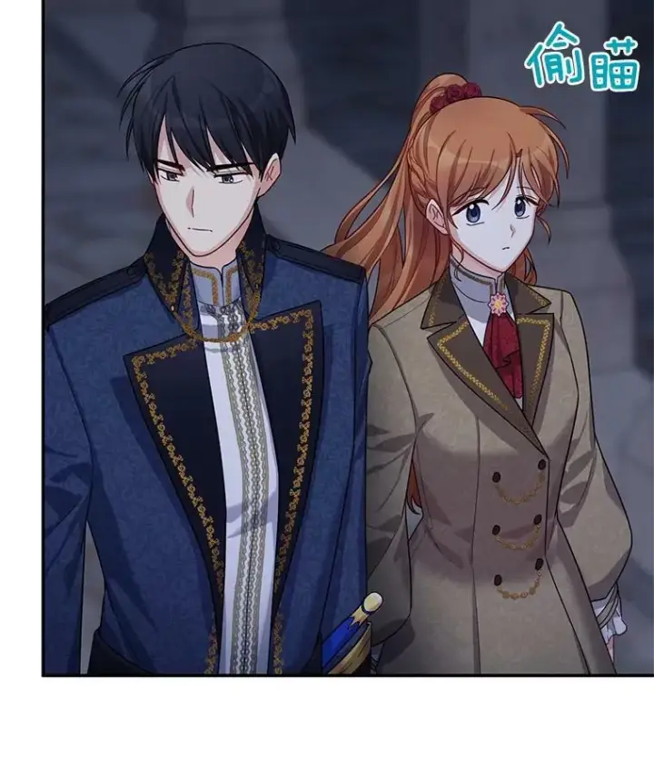 《虚名的公爵之妻》39.进入古魔法王国图95