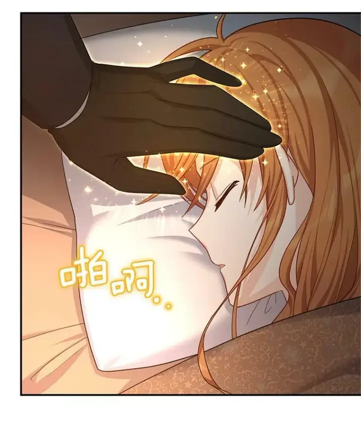 《虚名的公爵之妻》40.前世的回忆图32