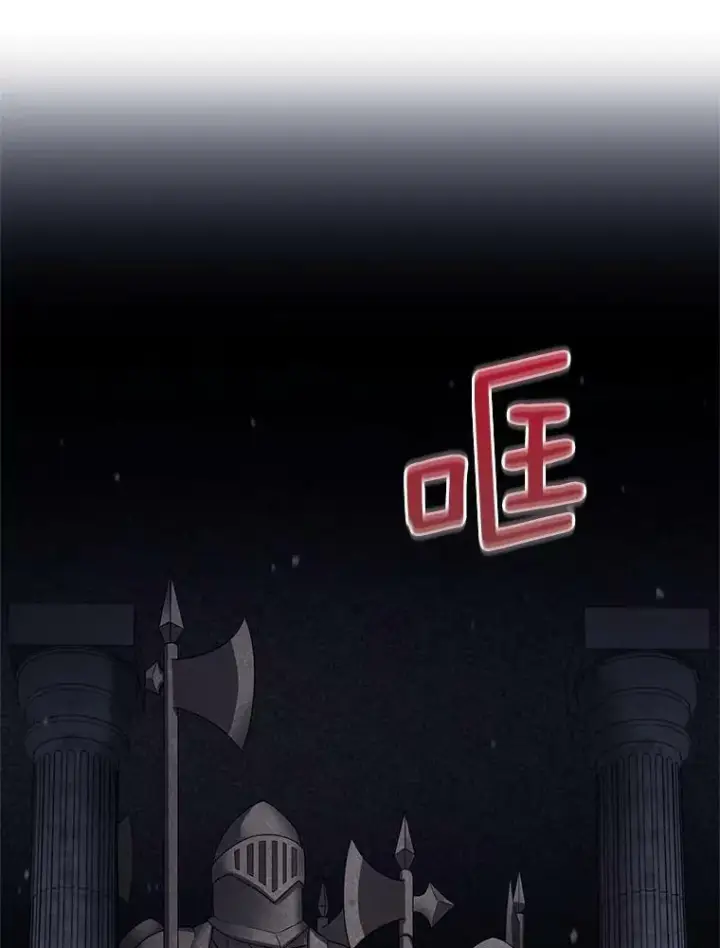 《虚名的公爵之妻》40.前世的回忆图38